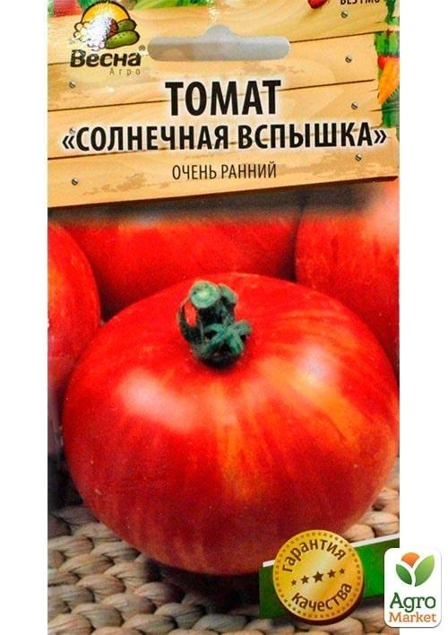 Томат "Сонячний спалах" (Новий пакет) ТМ "Весна" 0.1г - фото 2