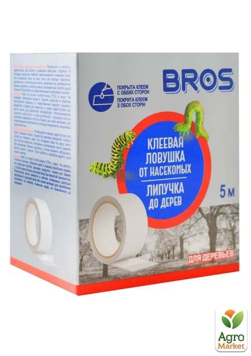 Липкая лента для деревьев ТМ "BROS" 5м