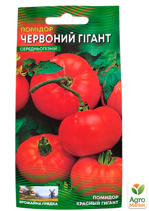 Томат "Красный гигант" ТМ "Весна" 0.1г - фото 2