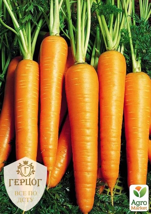 Морква "Герцог" "Фараон" ТМ "Весна" 7г