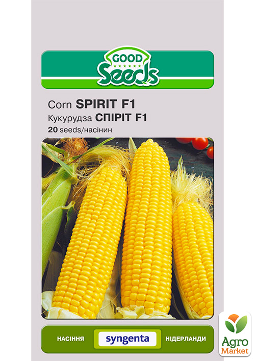Кукурудза "Спіріт F1" ТМ "Good Seeds" 20шт