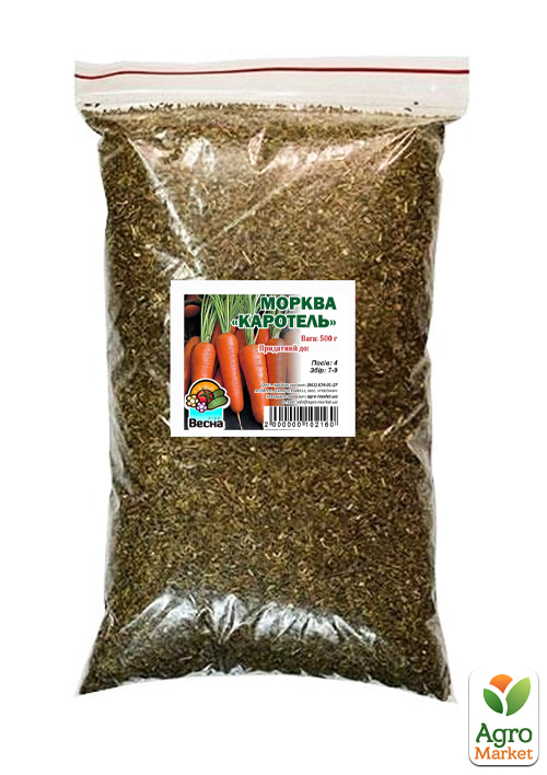 Морква "Каротель" ТМ "Весна" 500г - фото 2