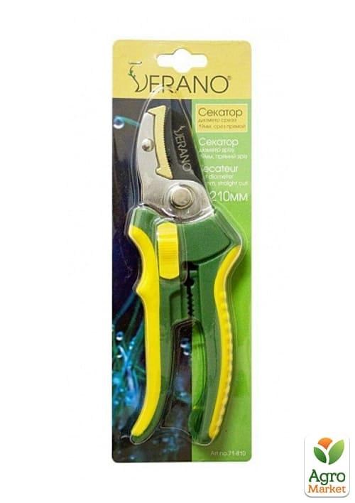 Секатор ТМ "Verano" 210мм прямий зріз № 71-810