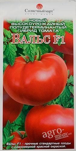 Томат "Вальс F1" ТМ "Солнечный март" 30шт