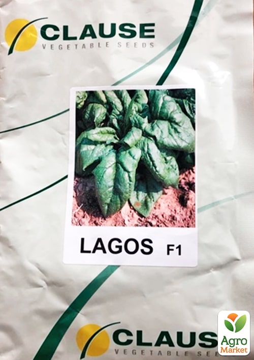 Шпинат "Лагос F1" ТМ "Clause" 250г