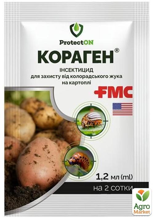 Інсектицид "Кораген" ТМ "ProtectON" 1.2мл