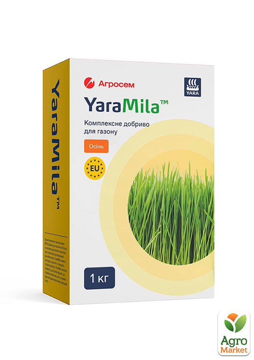 Удобрение для газона, осень ТМ "YaraMila" 1кг