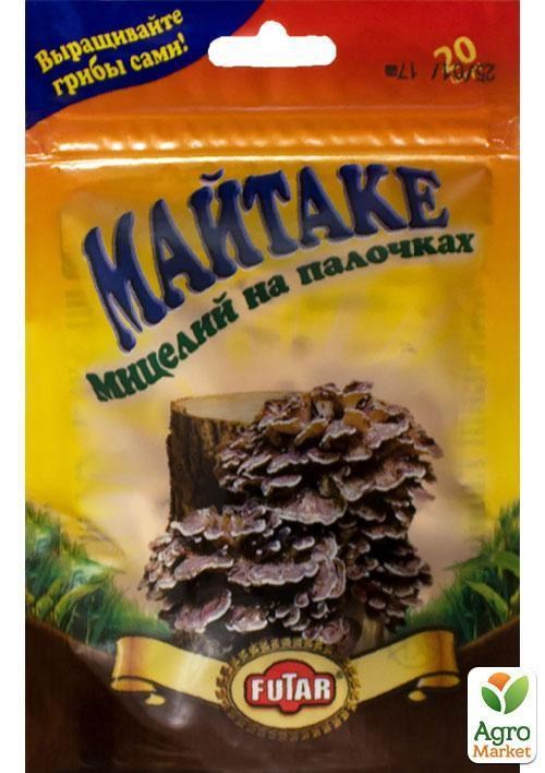 Майтаке (20грибных палочек)