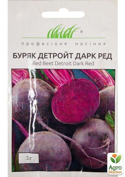 Свекла "Детройт Дарк Ред" ТМ "Hem Zaden" 3г