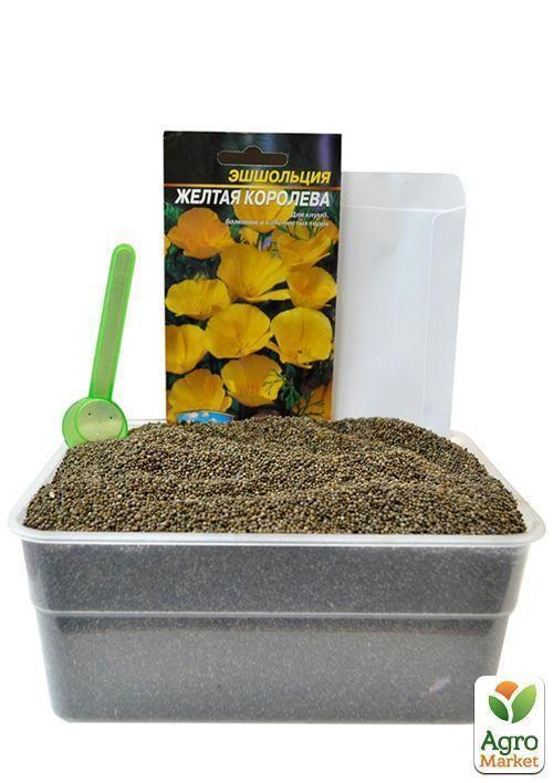На вагу Ешшольція "Жовта Королева" ТМ "Весна" ціна за 2г - фото 2