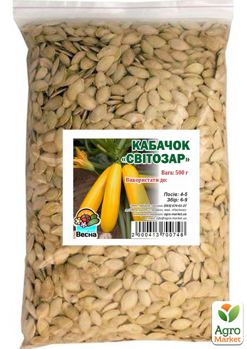 Кабачок "Свитозар" ТМ "Весна" 500г