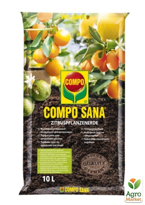 Торфосуміш для цитрусових рослин COMPO SANA 10л (1671)