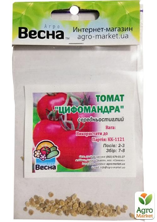 Томат "Цифомандра" (Зипер) ТМ "Весна" 0,2г - фото 2