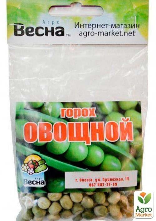 Горох "Овочевий" (Зипер) ТМ "Весна" 30г - фото 2