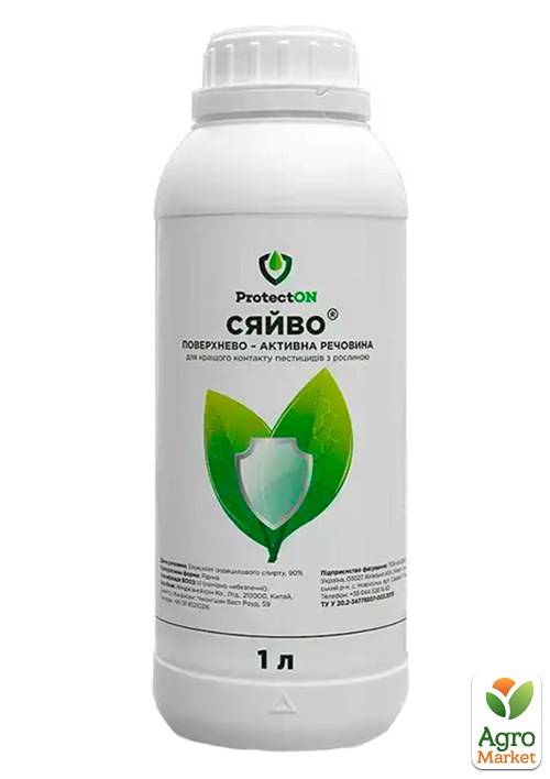 Прилипатель "Сяйво екстра" ТМ "ProtectON" 1л