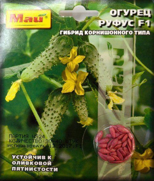 Огірок "Руфус F1" ТМ "Май" 30-40шт