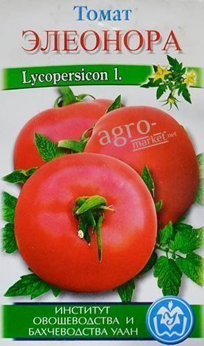 Томат "Элеонора" ТМ "Солнечный март"  100шт