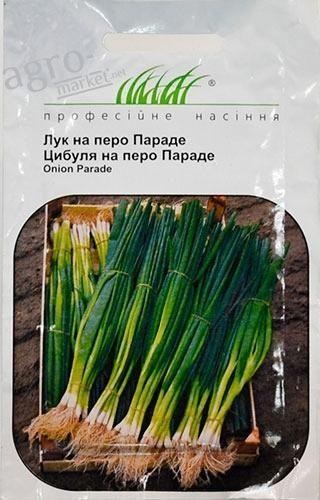 Цибуля на перо "Параді" ТМ "Hem Zaden" 200шт