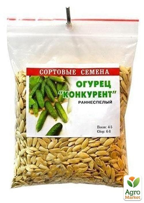 Огурец "Конкурент" ТМ "Весна" 100г - фото 2