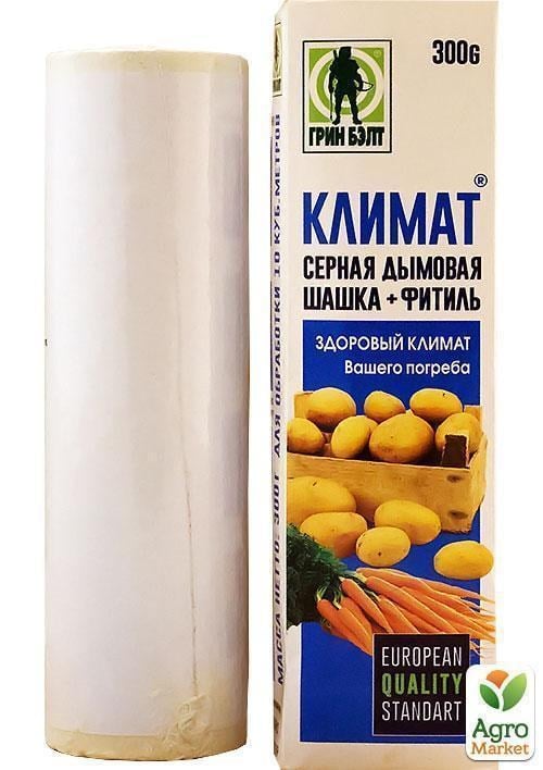 Серная шашка для дезинфекции погребов "Климат" ТМ "Грин бэлт" 1шт