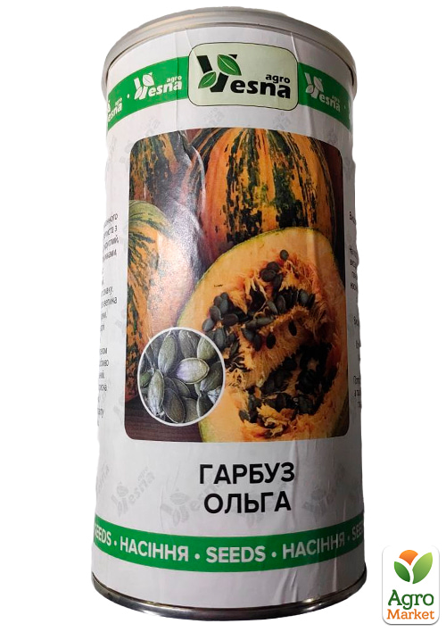 Гарбуз "Ольга" (у банці) ТМ "Весна" 500г