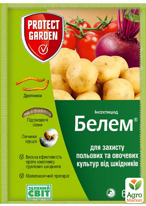 Інсектицид від ґрунтових шкідників "Белем" ТМ "Protect Garden" 60г