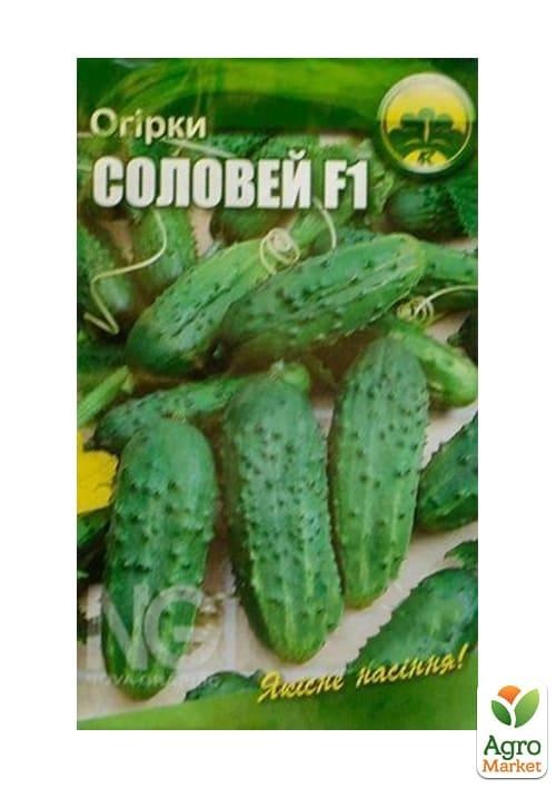 Огурец "Соловей F1" ТМ "Весна" 0.5г - фото 2