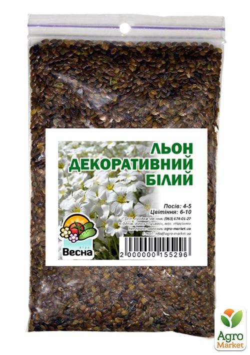 Лен декоративный белый ТМ "Весна" 100г - фото 4