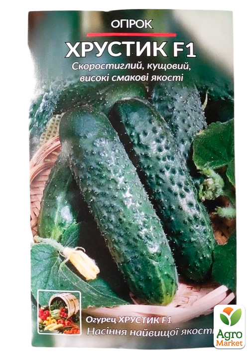 Огірок "Хрустик F1" (Великий пакет) ТМ "Весна" 1.5г - фото 2