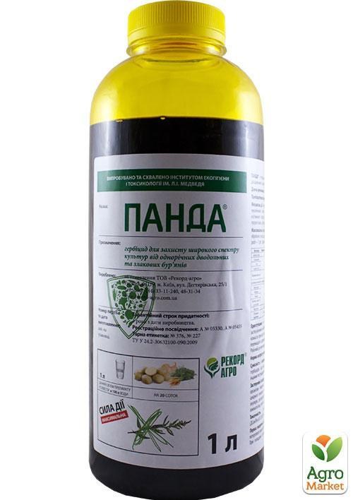 Гербіцид "Панда" ТМ "Рекорд Агро" 1л