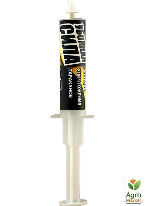 Гель от тараканов "Убойная сила" 35г - фото 2