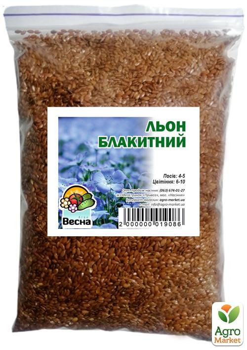 Льон блакитний ТМ "Весна" 500г - фото 2