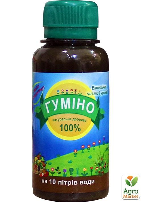 Органічне натуральне добриво "гумин" ТМ "Декоплант" 100мл