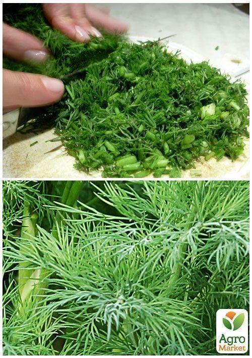 На вагу Кріп "Амброзія" ТМ "Весна" ціна за 20г - фото 3