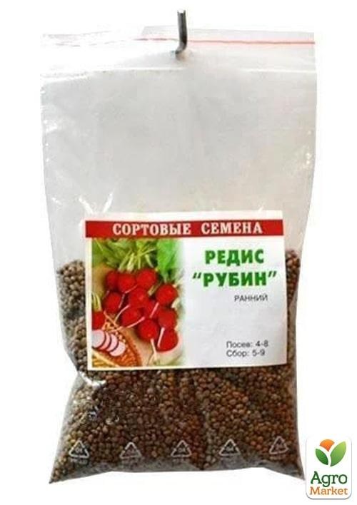 Редис "Рубін" ТМ "Весна" 100г - фото 2