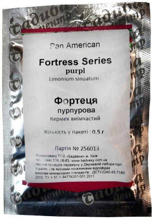 Кермек "Крепость пурпурная" ТМ "Садиба центр" 0.5г