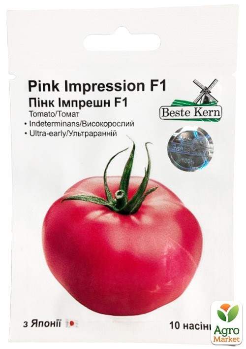 Томат "Пинк Импрешн F1" ТМ "Beste Kern" 10шт