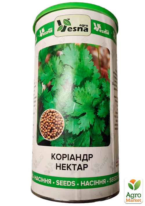 Кориандр "Кинза" (в банке) ТМ "Весна" 400г