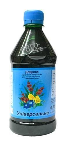 Добриво універсальне 0.5л