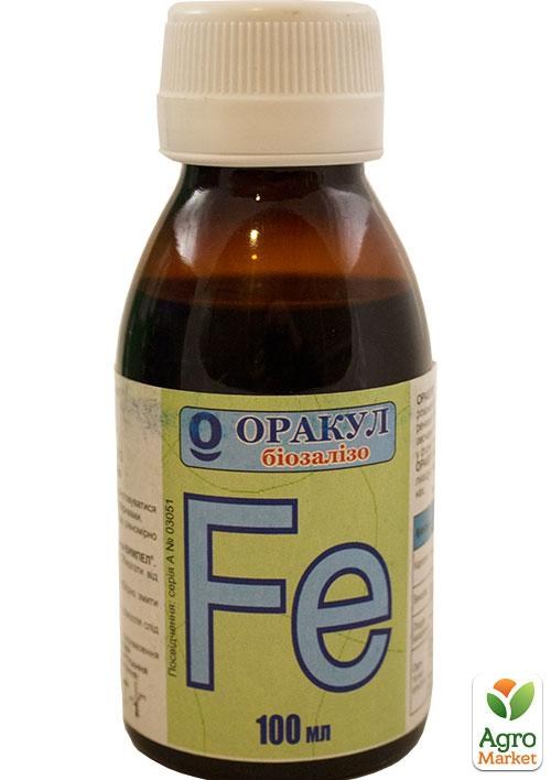 Комплексне універсальне мікродобриво "Оракул - Fe" 100мл