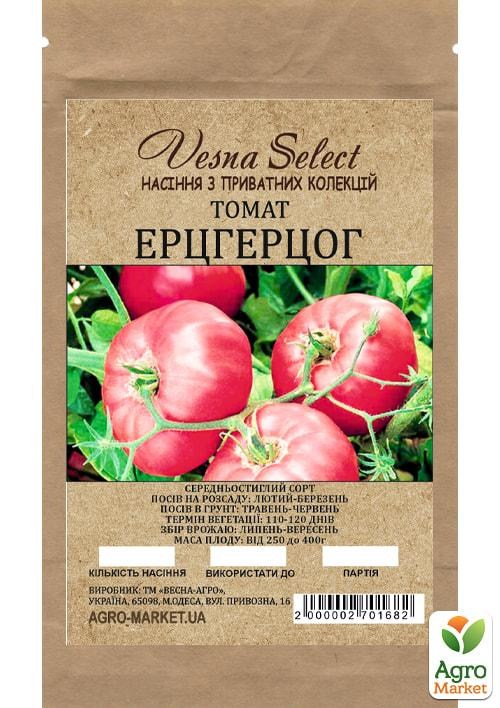 Томат "Эрцгерцог" ТМ "Vesna Select" 0.2г - фото 2