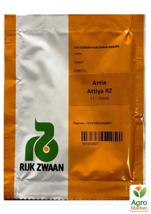 Томат "Аттия F1" ТМ "RIJK ZWAAN" 100шт
