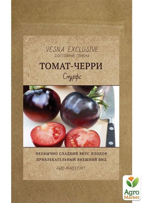 Томат-чері чорно-червоний "Смурфс" ТМ "Vesna Exclusive" 5шт - фото 3