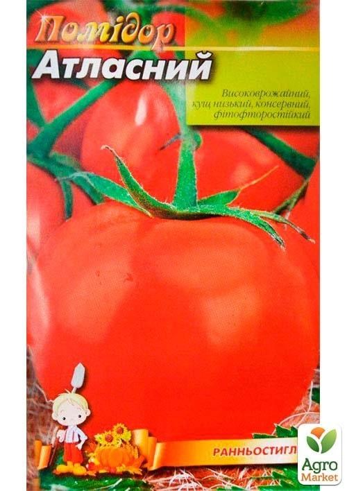 Томат "Атласный" ТМ "Весна" 0.1г - фото 2