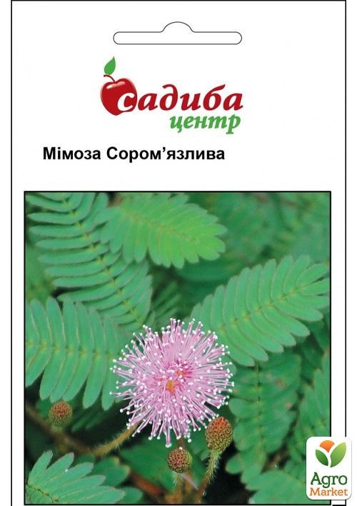 Мимоза "Стыдливая" ТМ "Садиба центр" 0.2г