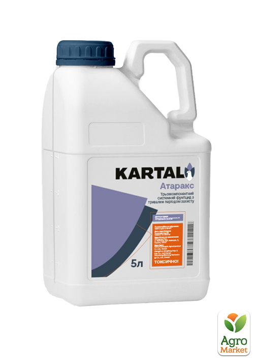 Фунгіцид "Атаракс" ТМ "Kartal" 5л