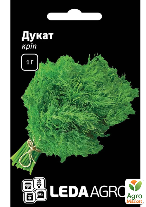 Укроп "Дукат" ТМ "Leda Agro" 1г