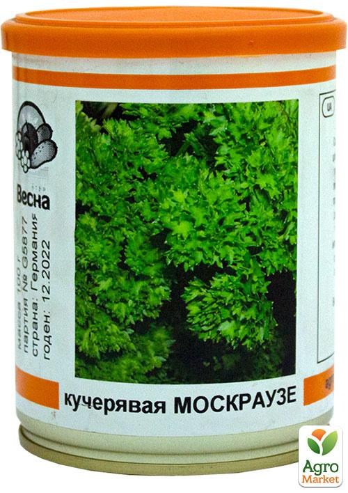 Петрушка "Москраузе" (в банке) ТМ "Весна" 100г