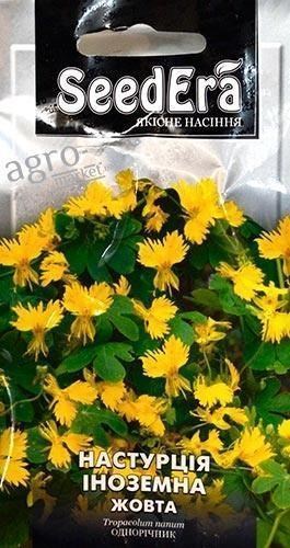 Настурция "Иноземная желтая" ТМ "SeedEra" 1г