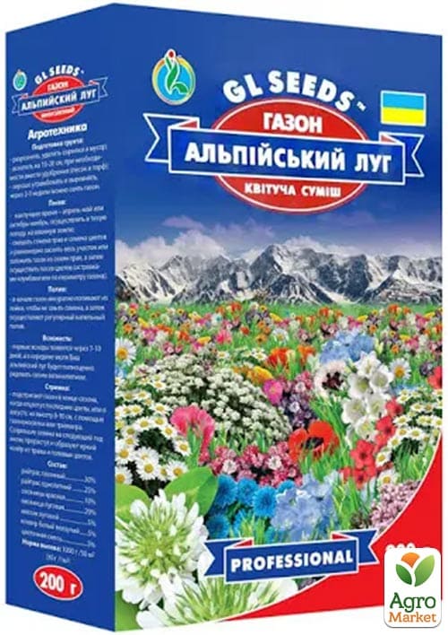 Газон "Альпійський луг" ТМ "GL SEEDS" 200г